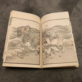 Rare old Japanese woodblock print book by Katsushika Hokusai 8