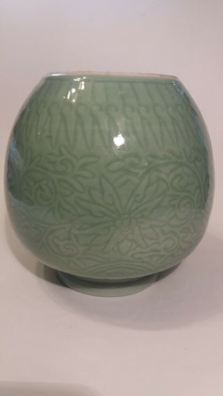 Elegant Chinese Celadon Vase with Carved Floral Tall 8 1/4 