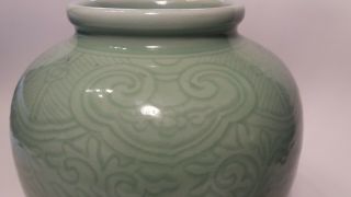 Elegant Chinese Celadon Vase with Carved Floral Tall 8 1/4 