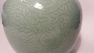 Elegant Chinese Celadon Vase with Carved Floral Tall 8 1/4 