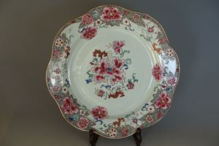 Fine Chinese Antique Famille Rose Porcelain Plate Perfect Yongzheng