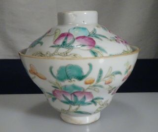 Chinese Famille Verte Porcelain Bowl With Lid,  Peaches & Lotus - 56921