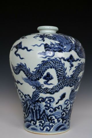 Chinese Blue And White Porcelain Dragon Vase