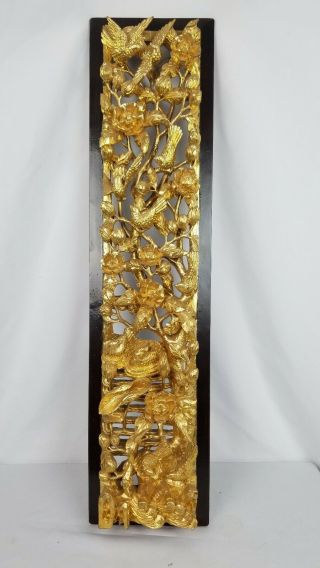Antique Chinese Gilt Carved Wood Panel 29 " X7 "