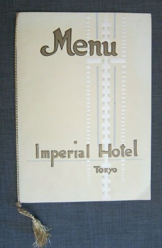 Vintage 1964 Japan Tokyo Imperial Hotel Morning Menu,  10 ⅛ X 14 ¼