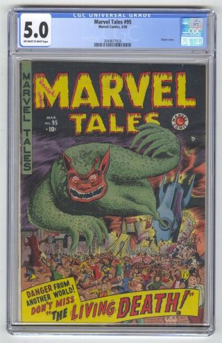 Marvel Tales 95 Cgc 5.  0 Vintage Atlas Comic Pre - Hero Horror Classic Cover 10c