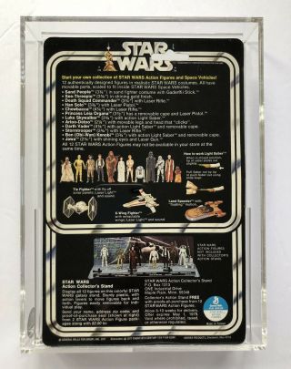Star Wars Luke Skywalker 12 Back - C Dark Pants Taiwan Vtg MOC CAS 80 80/80/85 AFA 2