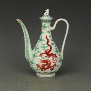 Chinese Old Marked Green & Red Colored Dragon & Phoenix Porcelain Handle Teapot