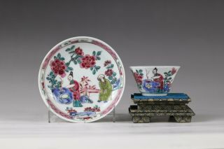 Yongzheng Period,  A Rare‘famille Rose’ Chinese Porcelain Cup And Saucer