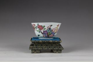 Yongzheng Period,  A Rare‘famille Rose’ Chinese Porcelain Cup