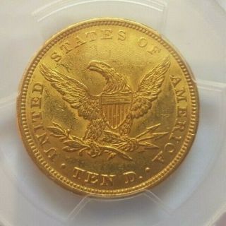 Rare And 10 Dollars 1847 Gold Coin Pcgs Au55 Liberty