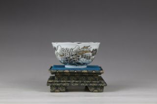 Yongzheng Period,  A Rare ‘famille Rose’ Chinese Porcelain Eggshell Cup