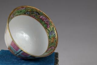 19th century,  A rare CANTON‘famille rose’ chinese porcelain cup saucer and cover 10