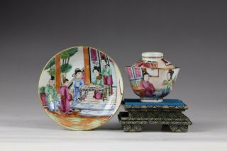19th Century,  A Rare Canton‘famille Rose’ Chinese Porcelain Cup Saucer And Cover