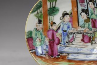 19th century,  A rare CANTON‘famille rose’ chinese porcelain cup saucer and cover 5