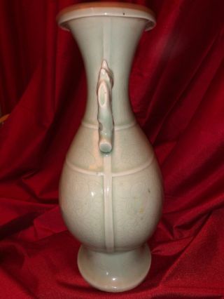 Vintage Chinese Celadon Porcelain Vase 3
