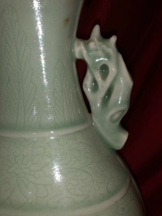 Vintage Chinese Celadon Porcelain Vase 4