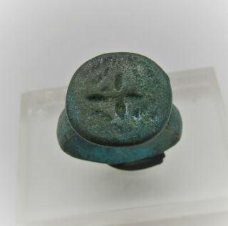 Ancient Byzantine Bronze Ring With Decorated Bezel.  Very Fine State