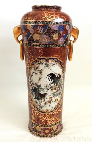 Antique - Rare & Huge Chinese/japanese Famille Rose/satsuma Handles Vase