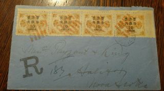 China 1899 Cover With 4 Dowager 10c On 12c Rare