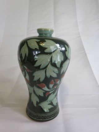 Antique Japanese Arts And Crafts Raised Leaf Vase Signed Ishimitsu