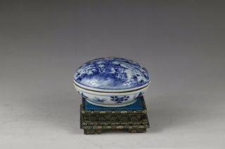 18/19th Century,  A Rare‘blue And White’chinese Porcelain Seal Paste Box And Cove