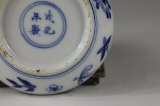 18/19th century,  A rare‘blue and white’chinese porcelain seal paste box and cove 9