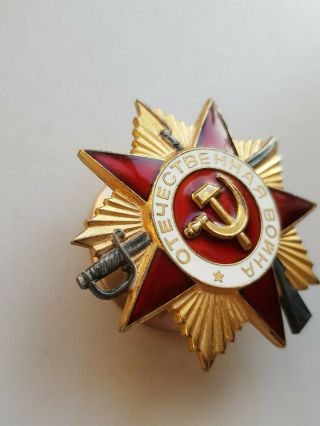 Order of the Patriotic War WWII 1 degree №907480 3