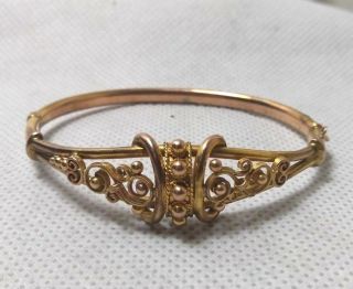Victorian Solid 9ct Gold Etruscan Bracelet C1890