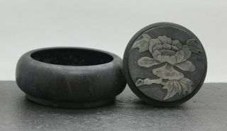 Very Rare Antique Chinese She Yen 歙砚 Carved Black Stone Ink Pot Marked Qianglong