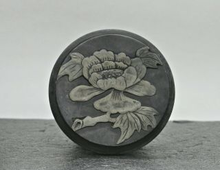 Very Rare Antique Chinese She Yen 歙砚 Carved Black Stone Ink Pot Marked Qianglong 4