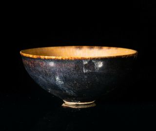 Chinese Antique Shipwreck Black Glazed Teacup