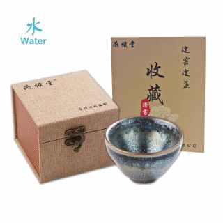 Water Jianzhan Blue Tea Cup Dragon Scale Pattern Tenmoku Kung Fu Mug Bowl Set Us