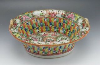 Antique 19th Century Chinese Porcelain Famille Rose Mandarin Basket Bowl