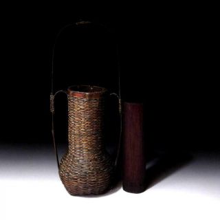 DO6: Vintage Japanese Bamboo Vase with bamboo basket,  IKEBANA,  Tea ceremony 3