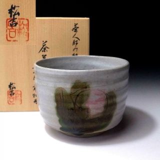 Fb16: Japanese Pottery Tea Bowl By Famous Potter,  Shokichi Taniguchi,  Peony