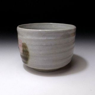 FB16: Japanese Pottery Tea bowl by Famous potter,  Shokichi Taniguchi,  Peony 3