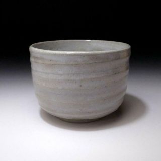 FB16: Japanese Pottery Tea bowl by Famous potter,  Shokichi Taniguchi,  Peony 5