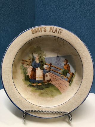 Antique Baby Plate Dish Bowl Dutch Water Carrier 2678
