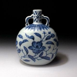 Fk15: Vintage Japanese Hand - Painted Porcelain Vase,  Kyo Ware,  Flower