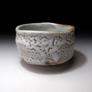 FM12: Japanese Pottery Tea bowl,  Shino ware by famous potter,  Shuichi Sawada 3