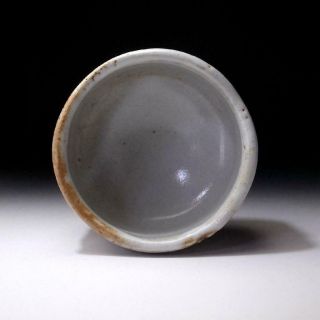 FM12: Japanese Pottery Tea bowl,  Shino ware by famous potter,  Shuichi Sawada 6