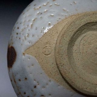 FM12: Japanese Pottery Tea bowl,  Shino ware by famous potter,  Shuichi Sawada 8