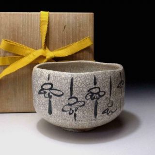 Mq4: Vintage Japanese Pottery Tea Bowl,  Raku Ware With Wooden Box,  Plum Tree