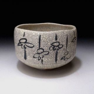 MQ4: Vintage Japanese Pottery Tea Bowl,  Raku Ware with wooden box,  Plum tree 2