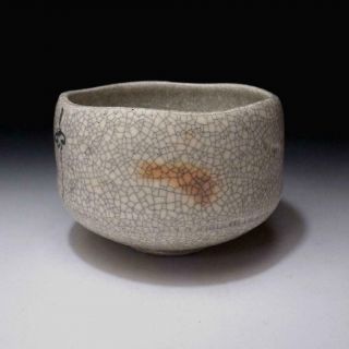 MQ4: Vintage Japanese Pottery Tea Bowl,  Raku Ware with wooden box,  Plum tree 5