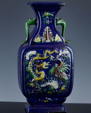 Large 19thc Chinese Sancai & Royal Blue Glazed Dragon & Phoenix Carved Vase