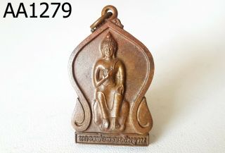 Lp Phra Athitthan Wat Bo Wen Coin Thai Buddha Amulet Pendant Aa1279g