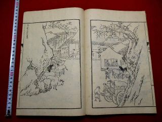 1 - 10 Nanga China Picture Japanese Woodblock Print Book