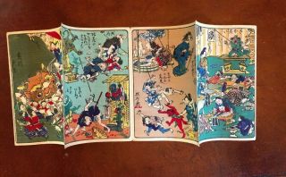 Kawanabe Kyosai Antique Woodblock Print On Paper 100 Pictures 4 Scenes Green 3